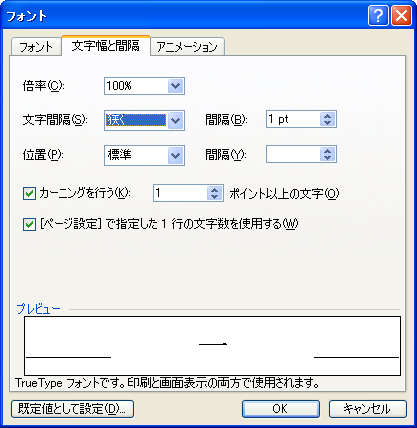 font2.png
