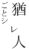 wr2.png