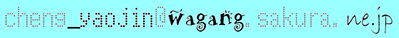 mad.png
