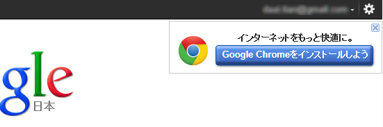 Google1.png